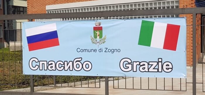 C’ERAVAMO TANTO AMATI