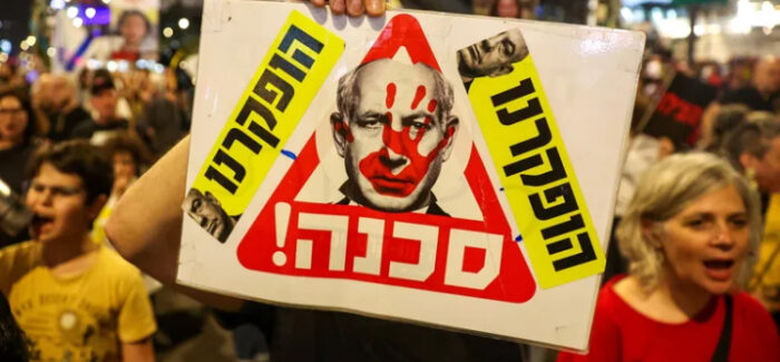 PRIMO MAGGIO A GAZA