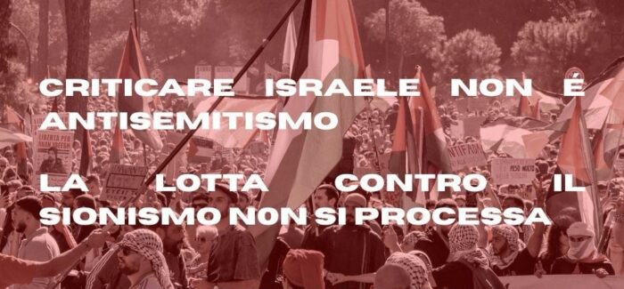 PRESIDIO – NON È ANTISEMITISMO